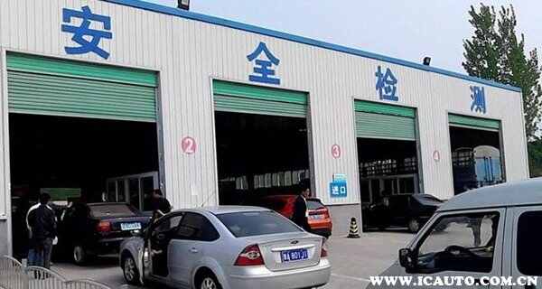 汽车6年后怎么年检？6年以上车年检需要什么资料