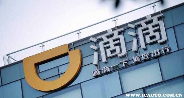 花小猪打车怎么样？花小猪打车和滴滴是一家吗