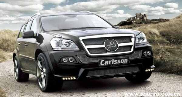 Carlsson是什么车标？Carlsson奔驰多少钱一辆