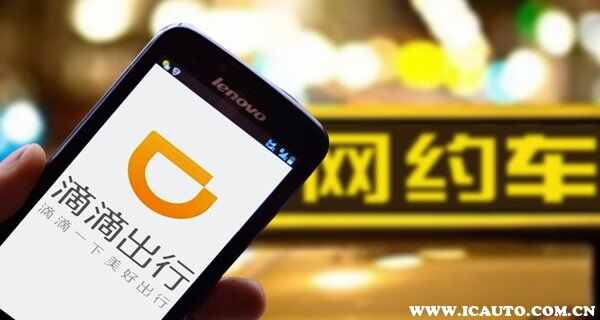 租车跑网约车哪个平台好？网约车哪里租车最便宜