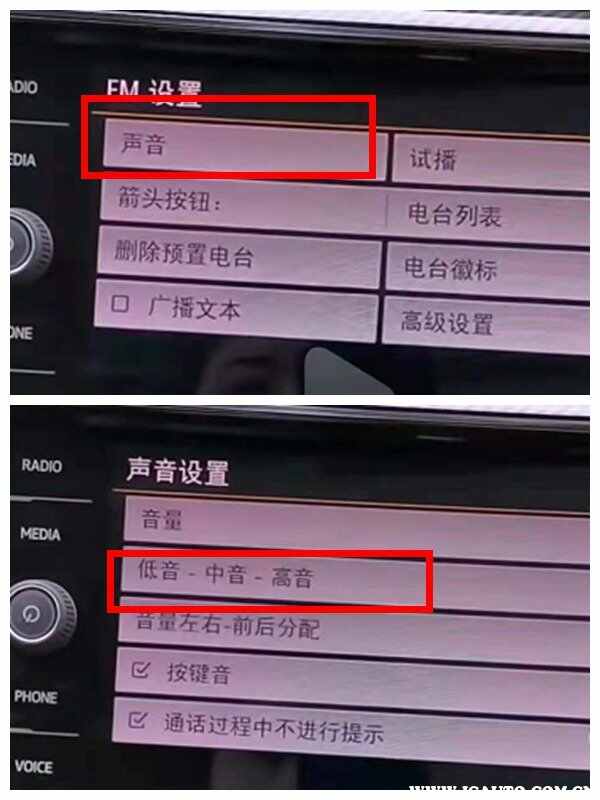 车上的audio是什么意思？汽车audio有什么用
