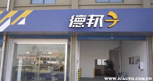 轿车托运哪家物流公司好？正规的汽车托运公司都有哪些