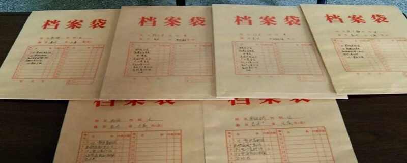 怎么查驾校退档成功没有？驾校退档多久能重新报