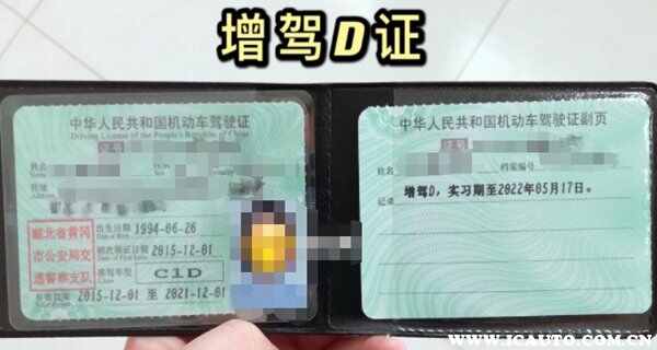 驾驶无证摩托车怎么处罚？摩托车被交警拖走了怎么处理无证驾驶