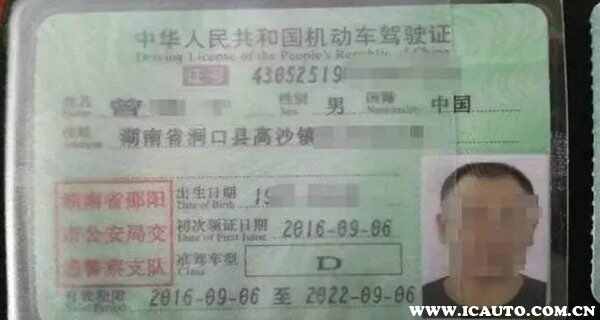 17岁可以考摩托车驾照吗？摩托车驾照几岁可以考