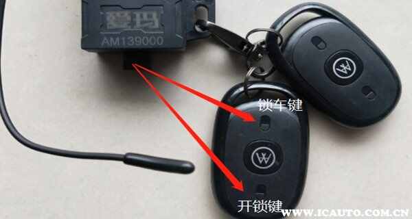 爱玛电动车锁使用教程，爱玛电动车怎么解锁