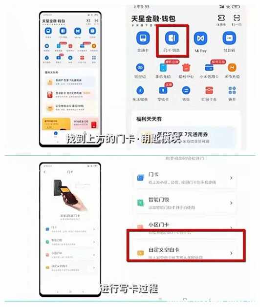 台铃电动车怎么启动步骤，台铃电动车使用教程