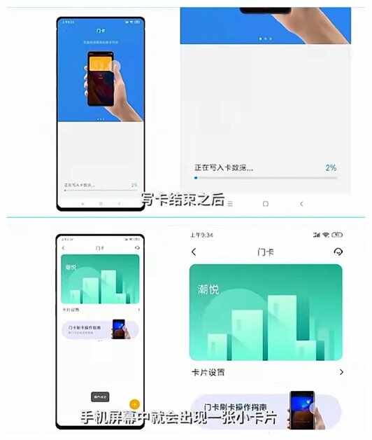 台铃电动车怎么启动步骤，台铃电动车使用教程
