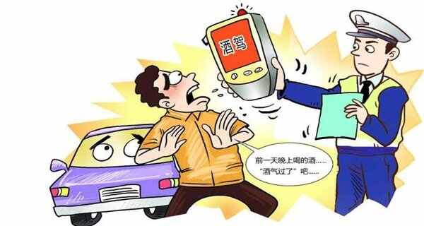 广氏菠萝啤喝一瓶算酒驾吗