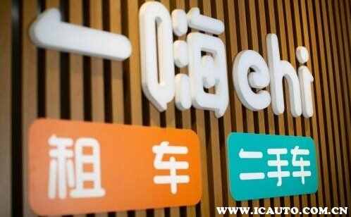 一嗨租车和悟空租车谁比较好？悟空租车为什么这么便宜