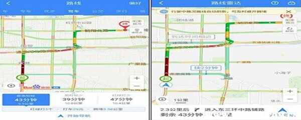 开车怎么导航要去的地方？怎样学会看导航高德地图