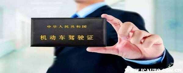 科目一查分数到哪里查？科一成绩是马上出的嘛