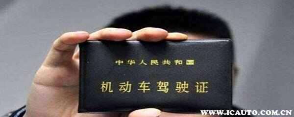 驾照考c1和c2哪个更实用？c1中途可以转c2么