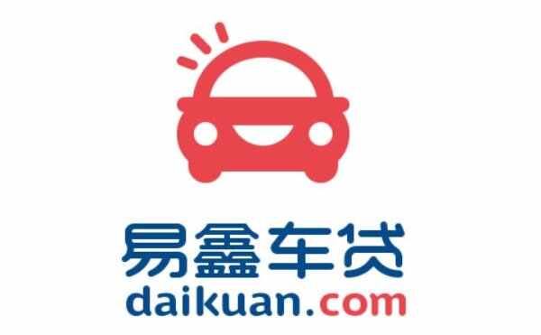 易鑫车贷最近案件，上海易鑫车贷最新消息