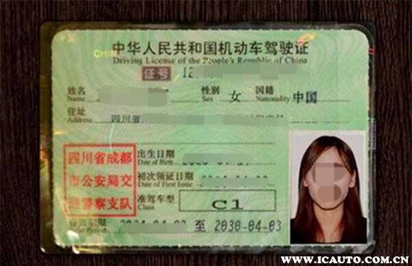 女生驾照照片参考图片，拍证件照可以戴美瞳吗