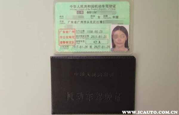 驾驶证需要每年年审吗？驾驶证多长时间审一次