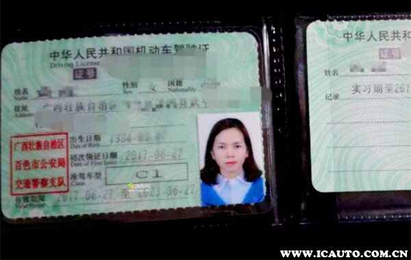 驾驶证与驾驶车型不符，驾驶证不符合驾车怎么处理处罚