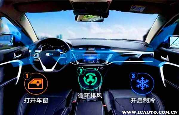 汽车开空调吱吱响，空调吱吱响很刺耳怎么回事