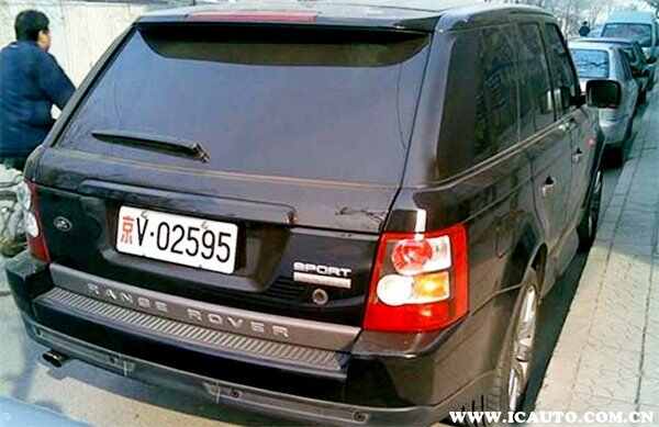 xl开头白色车牌，xl车牌代表什么意思