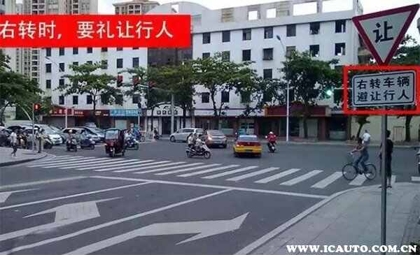 右转弯红灯可以过吗？直行带右转线红灯可以右转吗