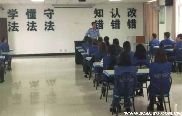酒驾行政处罚算污点吗？酒驾会对孩子以后有影响吗