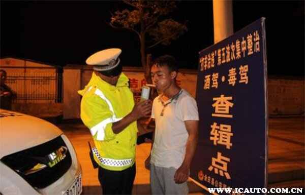 酒驾多久录入系统？酒驾上传后找谁能消