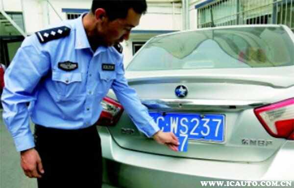 车牌号磁铁贴哪里有卖？车牌后面放磁铁有啥用