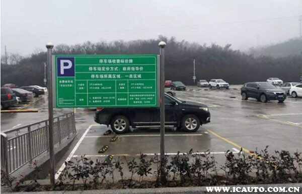 投诉停车场最有效方法，12358打了管用吗