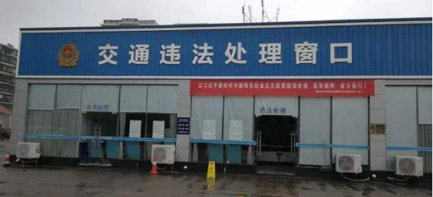 开别人的车违章，不是本人名下的车违章怎么查