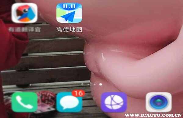 新版高德没有离线地图吗？高德怎么下载使用离线地图