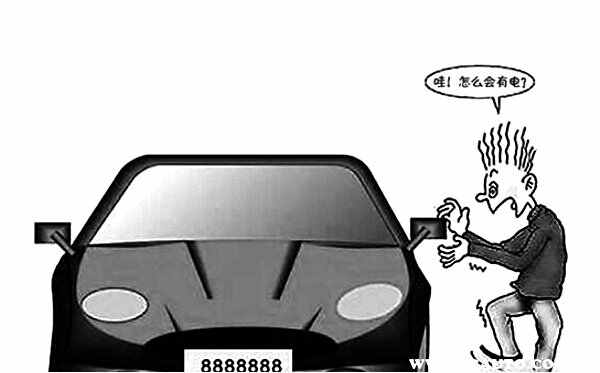 关车门总是有静电怎么解决？消除汽车静电的最简单方法