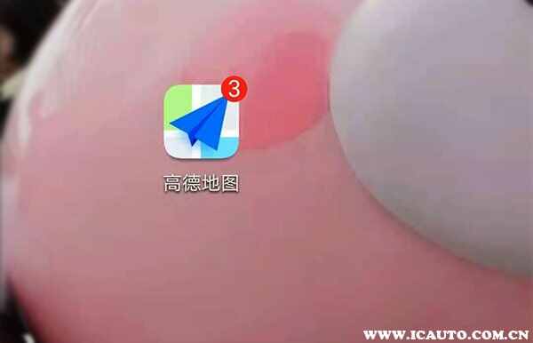 高德地图新版本工具箱在哪？工具箱连接汽车在哪里找