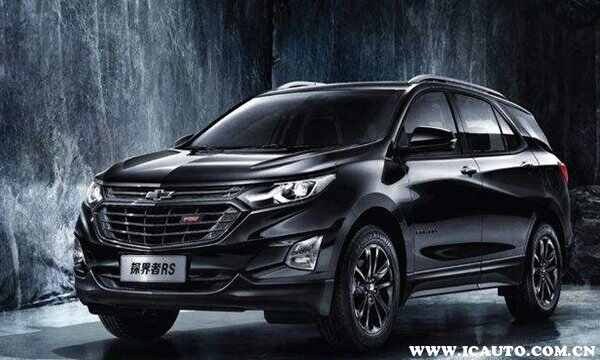 EQUINOX雪佛兰什么车？EQUINOX是什么意思
