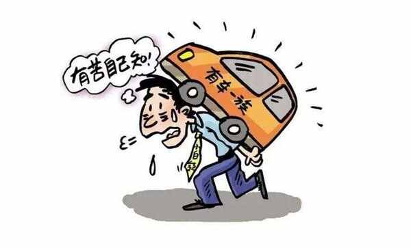 汉兰达三大件是进口的吗？汉兰达一年养车总成本很高吗
