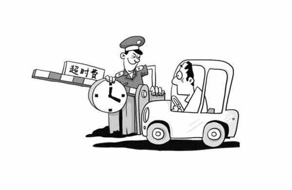 汉兰达三大件是进口的吗？汉兰达一年养车总成本很高吗