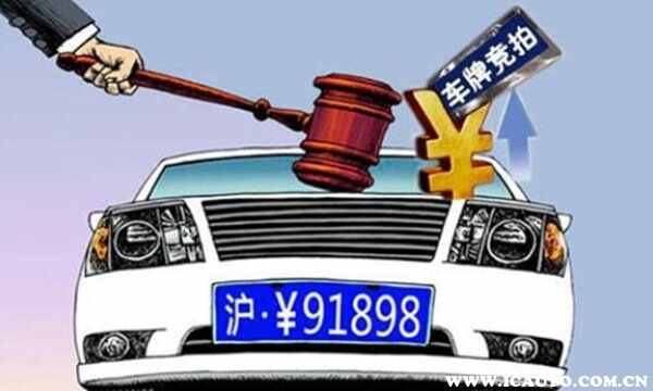 沪牌六次没拍中保证金退多少？沪牌保证金1000能退吗