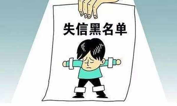 注册空壳公司买车上牌，为了买车注册一个公司好吗