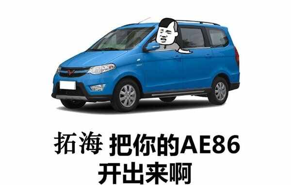 五菱宏光有自动挡吗？五菱宏光自动挡多少钱一辆