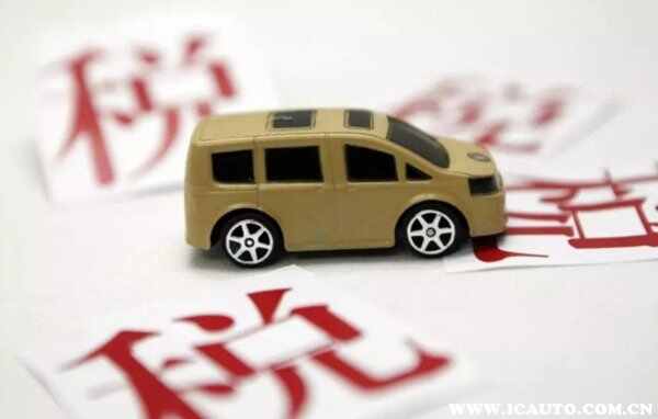 2022新车购置税多少钱？20万新车要交多少税
