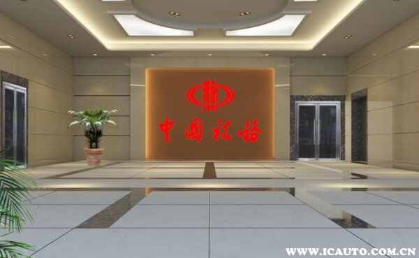 车辆购置税发票电子版怎么查？4s店没给购置税申报表