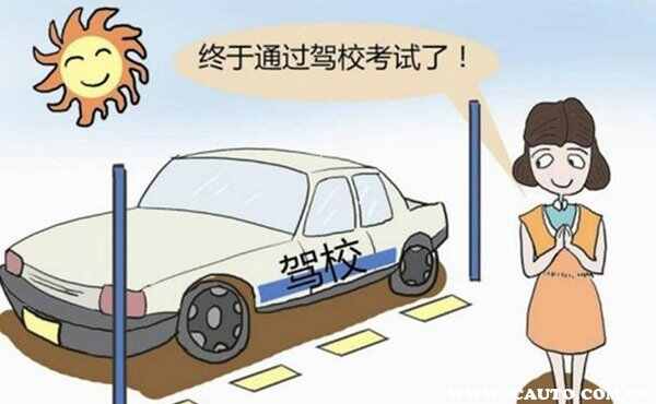 无证驾驶扣几分，机动车无证驾驶怎么处罚