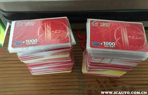 买新车跟4s店赠品清单，买车时4s店都赠送什么
