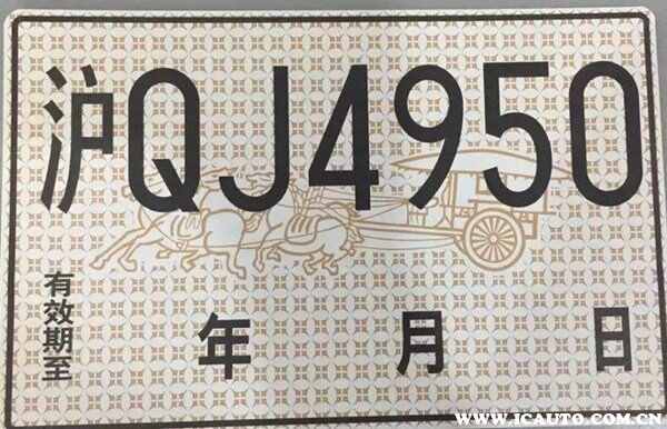 临牌可以上高速吗？临时牌照可以跨省开吗