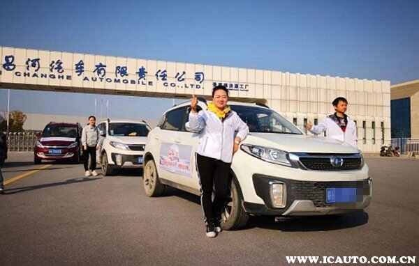 昌河汽车是哪个厂家的？昌河是什么牌子的车