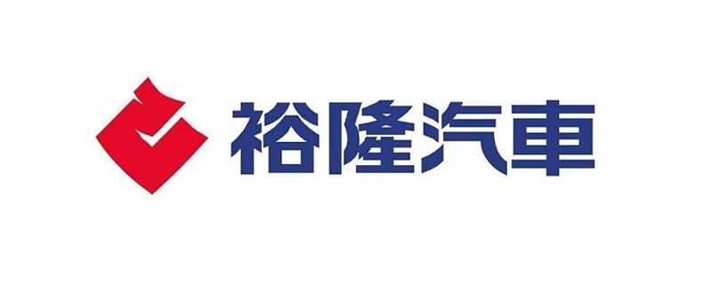裕隆汽车是哪里产的？东风裕隆还生产汽车吗