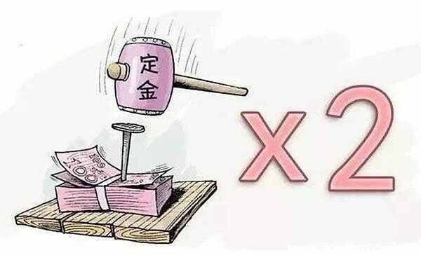 30w的买车定金交多少？为什么定金不算全款里