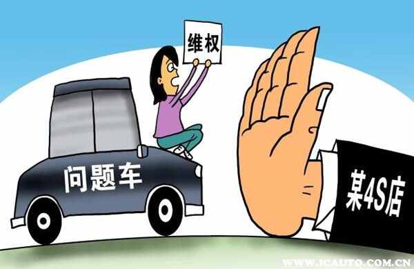 订车交了5000元定金能退吗？我买车退定金的成功
