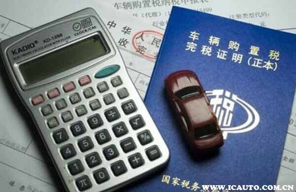 2021年汽车优惠政策，购车补贴政策有哪些