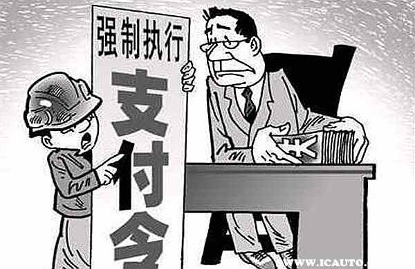 4s店不按时交车投诉有用吗？4s店延迟交车如何赔偿