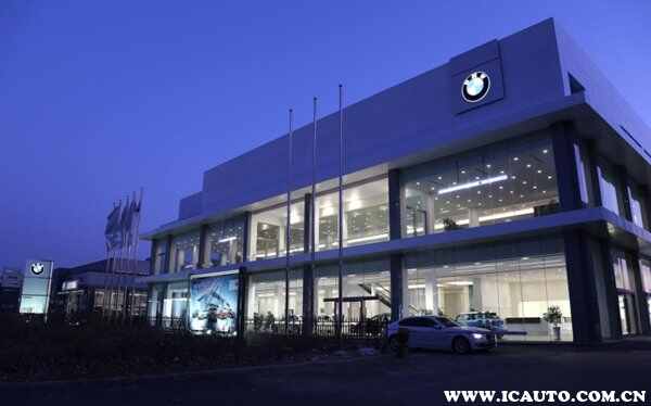 华晨宝马出厂后多久能到4s店？华晨宝马新车物流查询方法